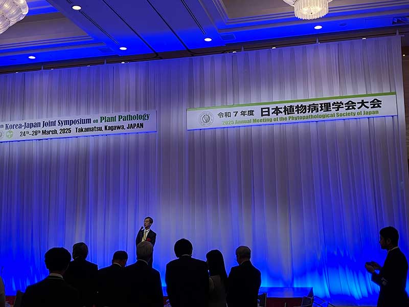 日本植物病理学会で口頭発表を行いました